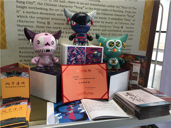 图为我馆本次文化展所获奖项.jpg
