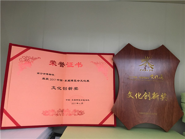 奖状1.jpg
