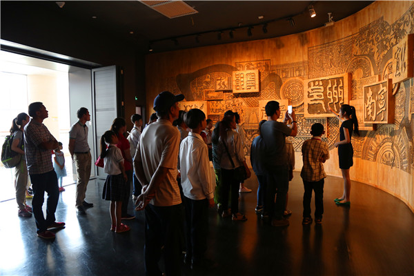 展厅1.jpg