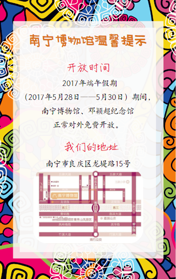 7_副本.png