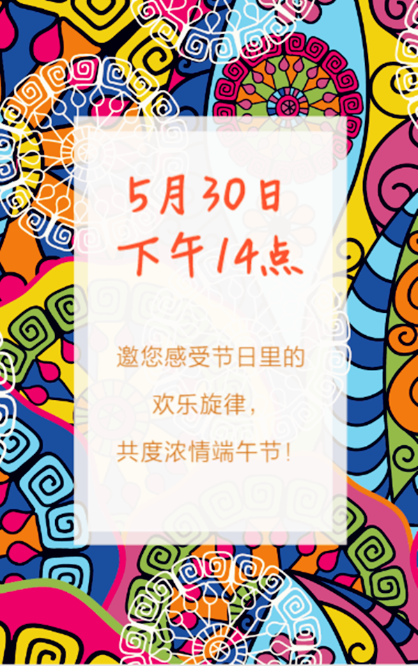 4_副本.png