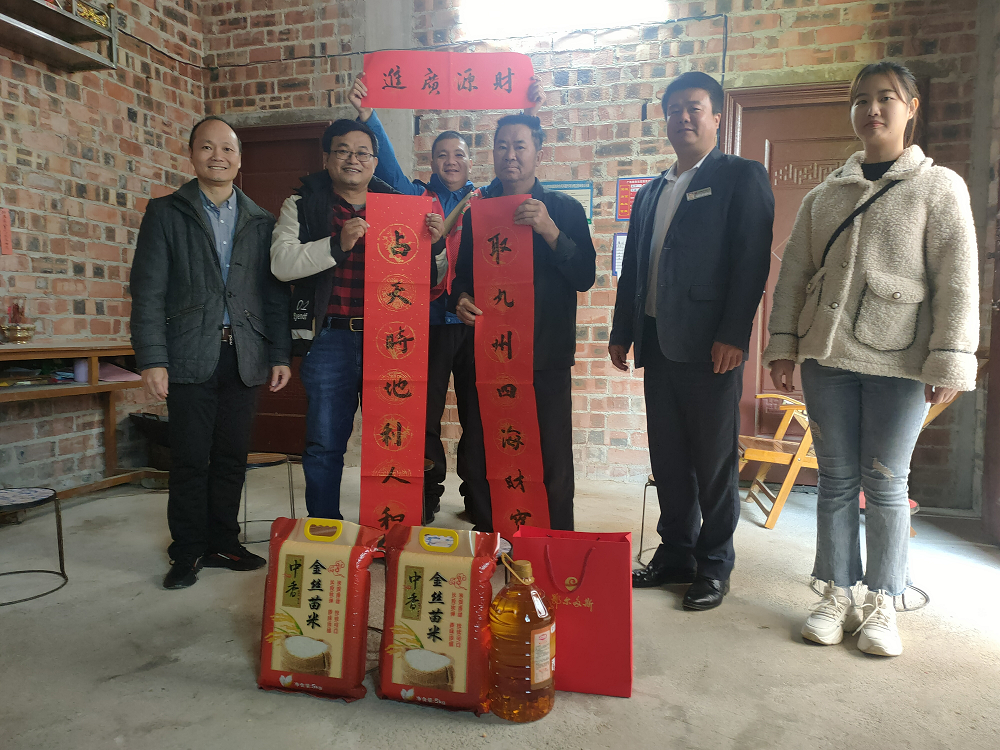 图片 19.png