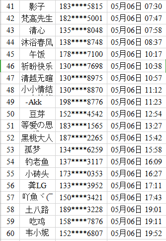 113.png