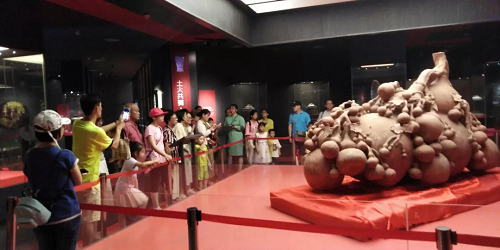 微信图片_201906131012102.png
