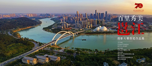 背景喷绘.jpg