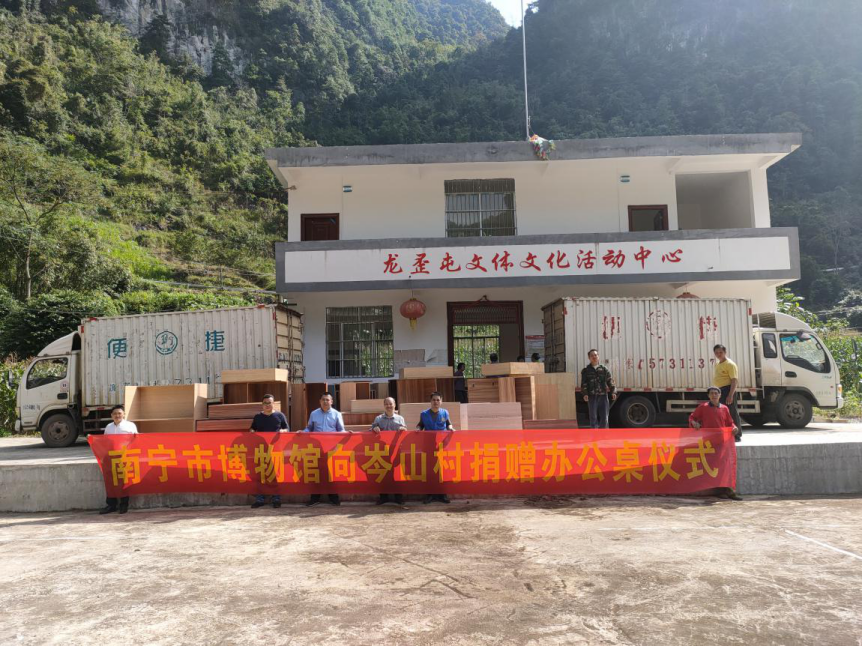 图片 1.png