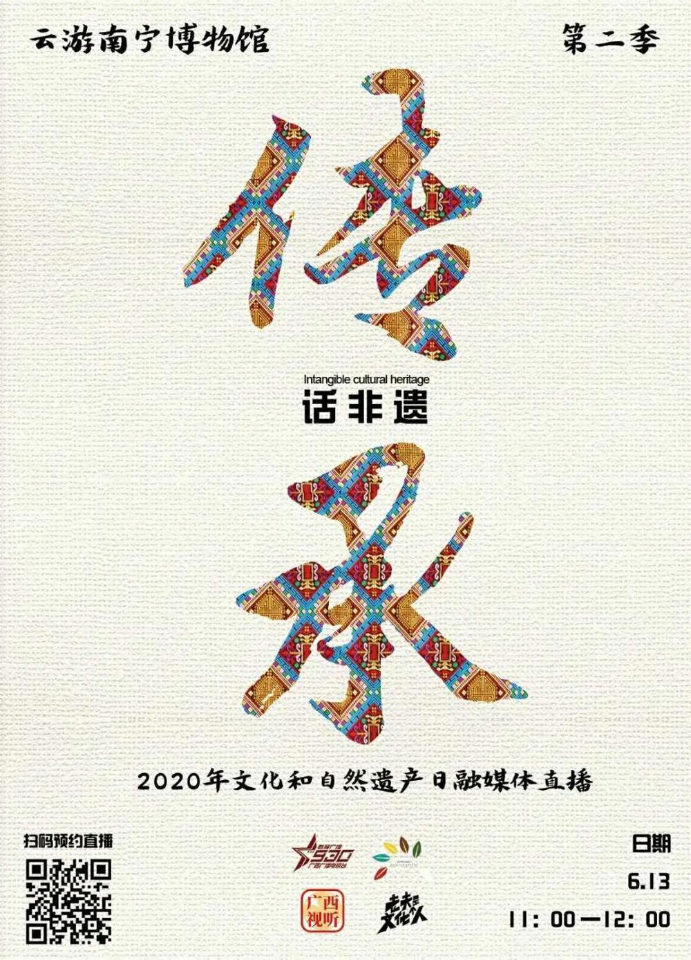 微信图片_20200623110500.jpg