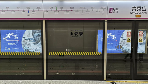 微信图片_20190613094609.png