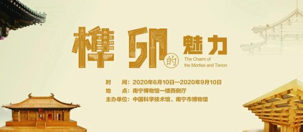 微信图片_20200623110520.jpg