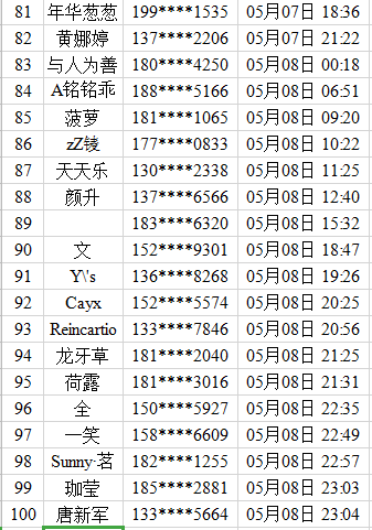 115.png