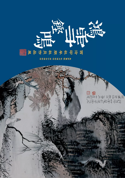 微信图片_20190613104928.png
