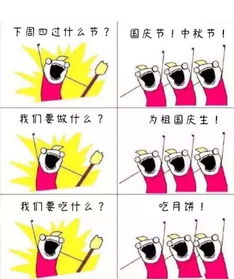 0e59b4a7b26faf5e89b6d4133c6f8d77_1601432505639081.jpg