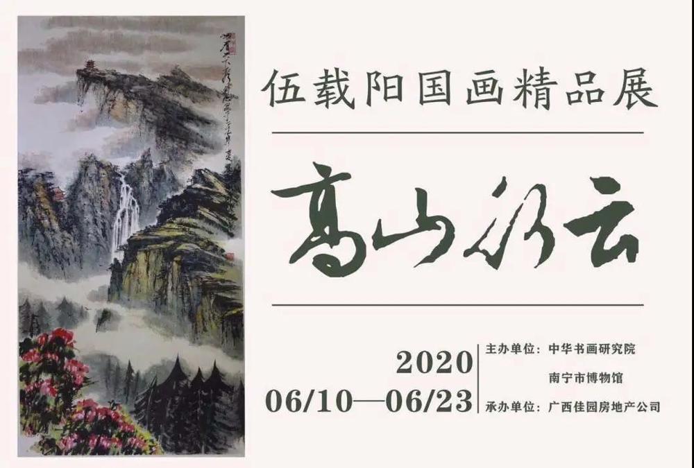 微信图片_20200623110523.jpg