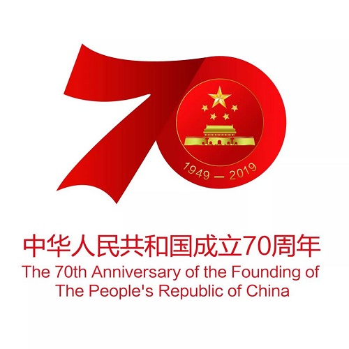 微信图片_20190904102334.jpg