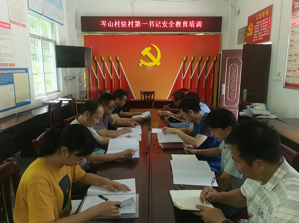 图片5.png