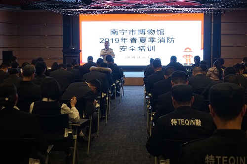 微信图片_20190327162745.jpg