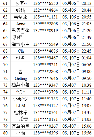114.png