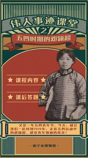 a5f33612045cdc2097b2e75766ea3bdb-sz_113359.webp.jpg