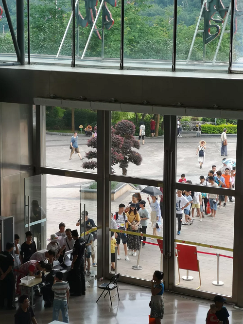 微信图片_20190613095524.png