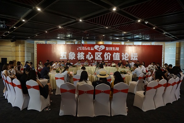 DSC00098网.jpg