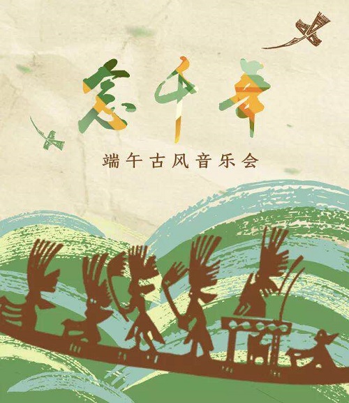微信图片_20180613143249.jpg