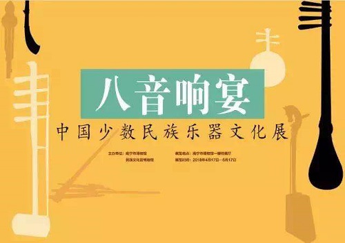 微信图片_20180613143254.jpg