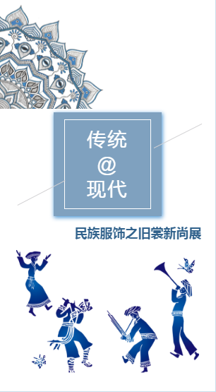 网用.png