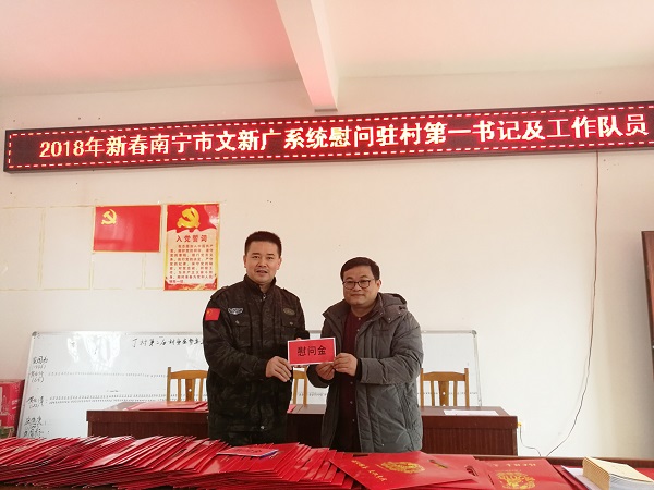 图片4.jpg