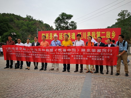 微信图片_20180619105738.jpg