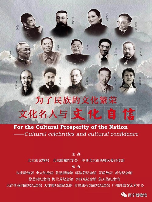 微信图片_201809081620211.jpg