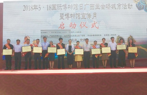 QQ图片20180519162653.jpg