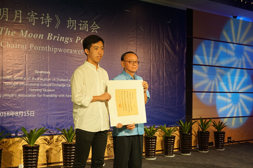 图片10.png
