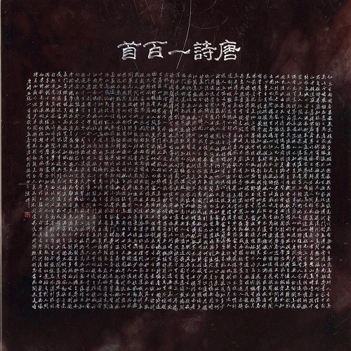 微信图片_2018090709234314.jpg