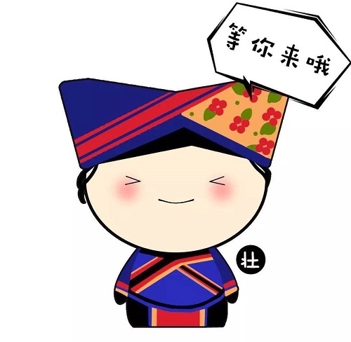 微信图片_20180802171854.jpg