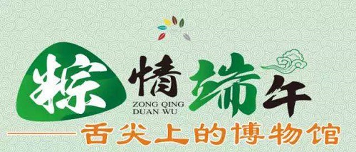 微信图片_20180613143252.jpg