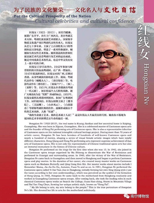 微信图片_201809081620214.jpg