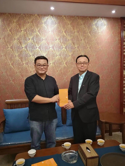 微信图片_201808311219091.jpg