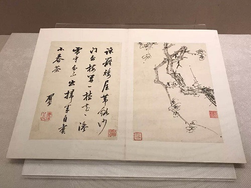 微信图片_20180730151625.jpg