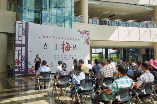 微信图片_20180705143029.jpg