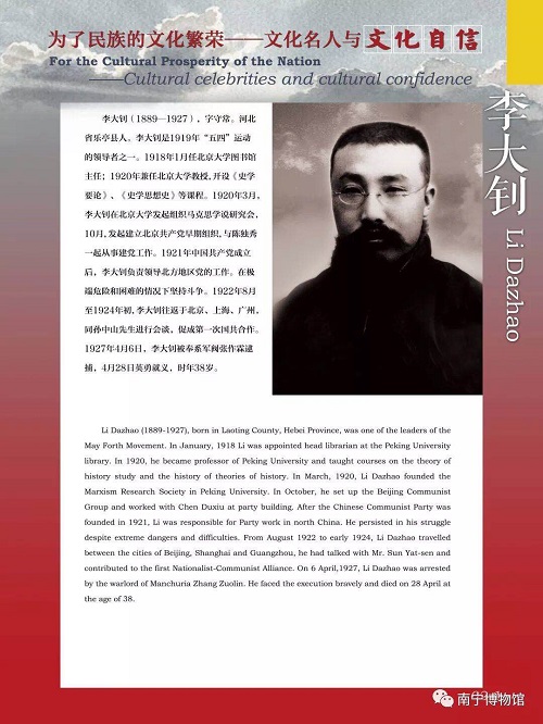 微信图片_201809081620212.jpg