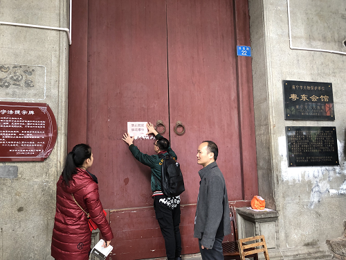 图片5.png