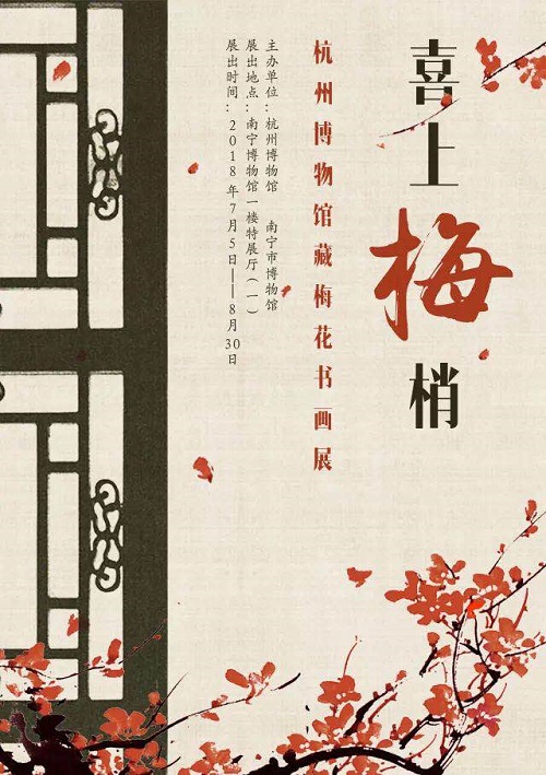 微信图片_20180705143020.jpg