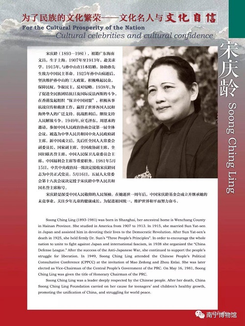 微信图片_201809081620213.jpg