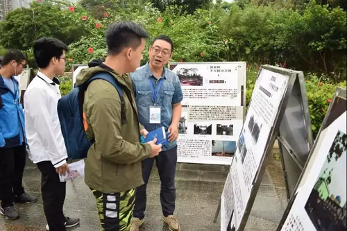 微信图片_201906021155353.png