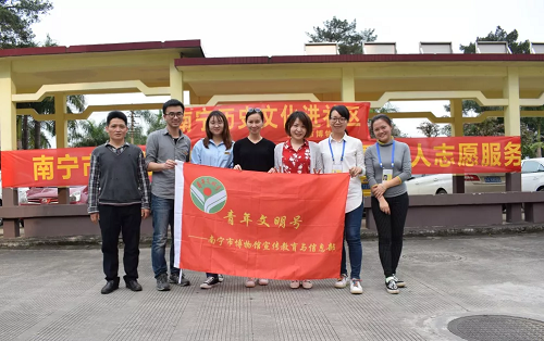 微信图片_20190322145403.png
