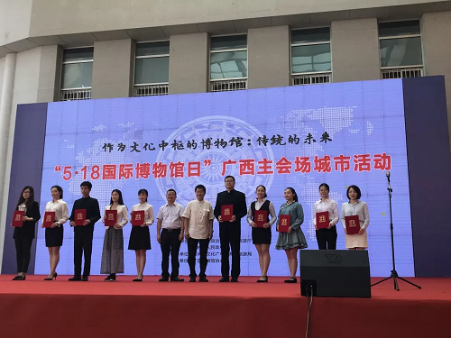 微信图片_20190602115534.png