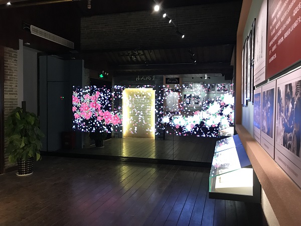第五展厅10.JPG