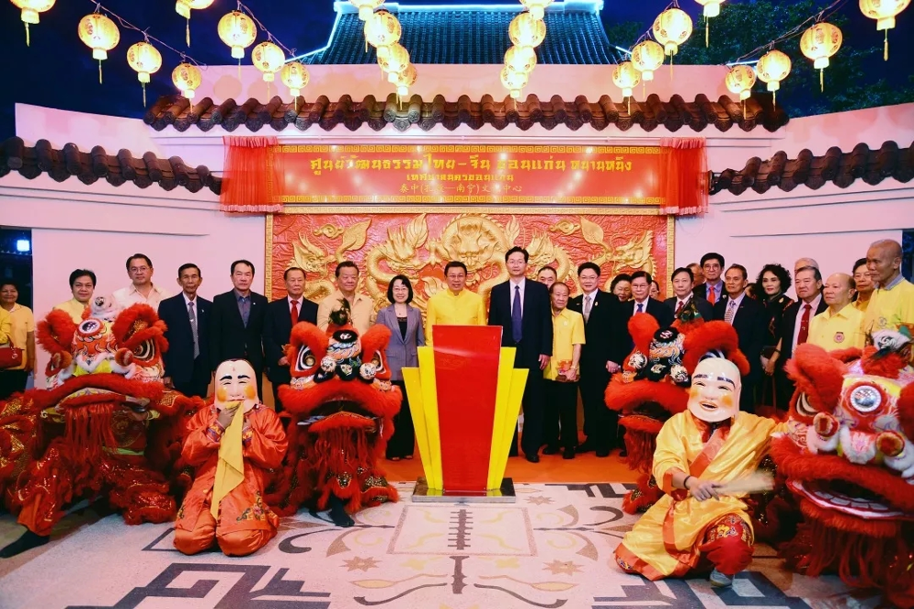 微信图片_20250930180530.png