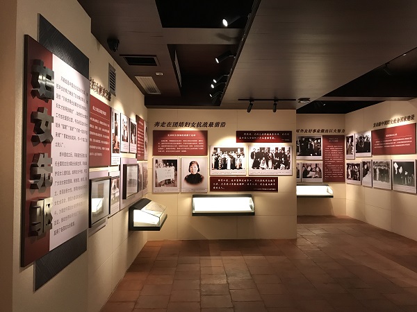 第三展厅04.JPG