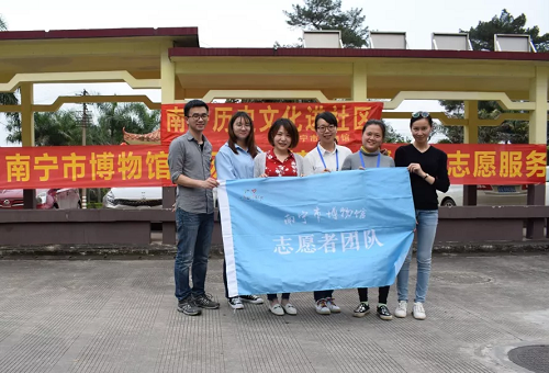微信图片_20190322143041.png